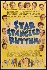 9x799 STAR SPANGLED RHYTHM style A 1sh '43 images of all of Paramount's best 1940s stars!