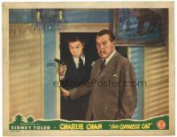 9y353 CHINESE CAT LC '44 Sidney Toler as Charlie Chan & Benson Fong emerge from secret passage!