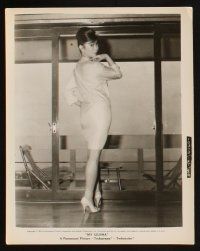 1b873 YOKO TANI 5 8x10 stills '60s close up and full-length portraits of the Japanese actress!