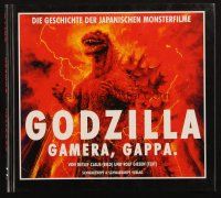 1c099 GODZILLA GAMERA GAPPA German hardcover book '98 cool full-color monster poster images!