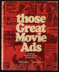 1c208 THOSE GREAT MOVIE ADS hardcover book '72 filled with cool poster images!