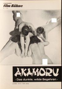 1c233 AKAMORU: THE DARK WILD YEARNING German program '67 Chiwa taiyo yori akai,different sexy images
