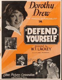 1c552 DEFEND YOURSELF pressbook '25 Marcella Daly is Dorothy Drew, The Princess of Personality!