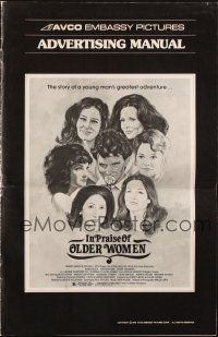 1c662 IN PRAISE OF OLDER WOMEN pressbook '78 Tanenbaum art of Tom Berenger surrounded by women!