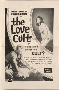 1c712 LOVE CULT pressbook '66 Barry Mahon, was she a priestess or a depraved sinner in a cult!