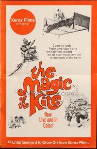 1c726 MAGIC OF THE KITE pressbook '71 great fantasy art of kids on flying bed!