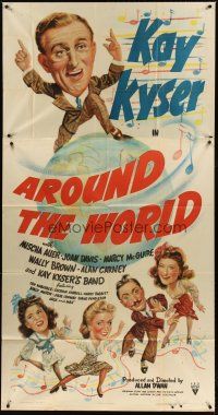 1d490 AROUND THE WORLD style B 3sh '43 cool cartoon art of Kay Kyser & top stars with globe!