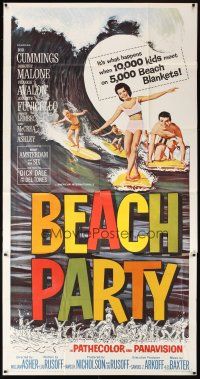 1d504 BEACH PARTY 3sh '63 Frankie Avalon & Annette Funicello riding a wave on surfboards!