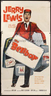 1d508 BELLBOY 3sh '60 wacky image of Jerry Lewis carrying lots of luggage, never before auctioned!