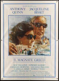 1d040 GREEK TYCOON Italian 2p '78 great Tom Jung art of Jacqueline Bisset & Anthony Quinn!