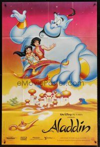 1e406 ALADDIN Sonis REPRO French 1p '92 classic Walt Disney Arabian fantasy cartoon!
