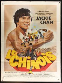 1e429 BIG BRAWL French 1p '80 great kung fu art of young Jackie Chan by Michel Landi!