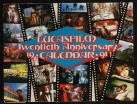 1e047 LUCASFILM wall calendar '91 released for their 20th anniversary, great movie images!