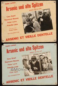 1e339 ARSENIC & OLD LACE 6 Swiss LCs '60s Cary Grant, Priscilla Lane, Raymond Massey, Frank Capra