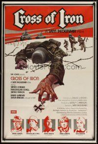 1g218 CROSS OF IRON English 1sh '77 Sam Peckinpah, art of fallen World War II Nazi soldier!
