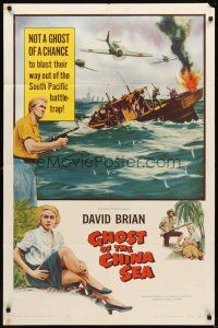 1g376 GHOST OF THE CHINA SEA 1sh '58 three men and a blonde share an escape from Hell!