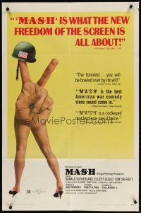 1g535 MASH 1sh '70 Elliott Gould, Korean War classic directed by Robert Altman!