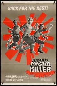 1g687 RETURN OF THE MASTER KILLER 1sh '80 kung fu martial arts, Liu Chia Hui is back for the rest!