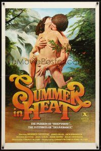 1g835 SUMMER IN HEAT 1sh '79 super sexy artwork image of naked man and woman in throes of ecstasy!