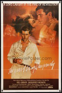1g990 YEAR OF LIVING DANGEROUSLY 1sh '83 Peter Weir, Mel Gibson, art by Bob Peak & Stapleton!