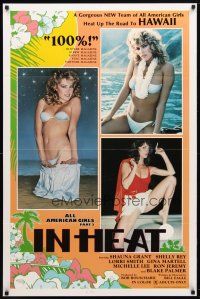 1j031 ALL-AMERICAN GIRLS 2: IN HEAT 1sh '83 Ron Jeremy, new team heats up the road to Hawaii!