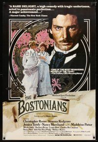 1j071 BOSTONIANS 1sh '84 artwork of Christopher Reeve, Vanessa Redgrave!