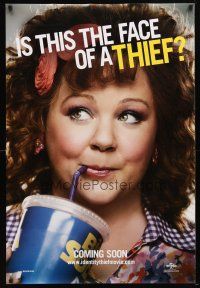 1j333 IDENTITY THIEF teaser DS 1sh '13 Melissa McCarthy, is this the face of a thief?!