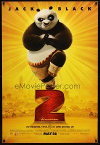 1j397 KUNG FU PANDA 2 advance DS 1sh '11 Jack Black, cute animated bear!