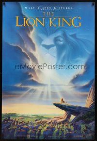 1j430 LION KING DS 1sh '94 classic Disney cartoon set in Africa, cool image of Mufasa in sky!