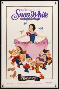 1j708 SNOW WHITE & THE SEVEN DWARFS foil 1sh R87 Walt Disney animated cartoon fantasy classic!