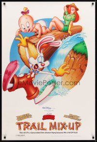 1j794 TRAIL MIX-UP DS 1sh '93 cartoon art Roger Rabbit, Baby Herman, Jessica Rabbit!