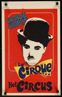 1k091 CIRCUS Belgian R70s Bourduge art from Charlie Chaplin slapstick classic!