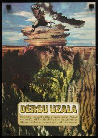 1k173 DERSU UZALA Czech 11x16 '76 Akira Kurosawa, Best Foreign Language Academy Award winner!
