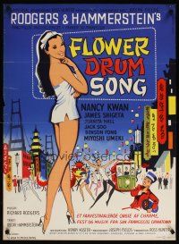 1k378 FLOWER DRUM SONG Danish '62 different sexy art of Nancy Kwan, Rodgers & Hammerstein!