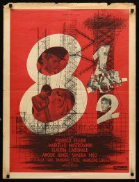 1k275 8 1/2 French 23x32 '63 Federico Fellini, different image of Mastroianni & Cardinale!