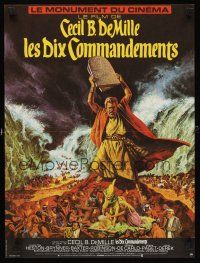 1k270 TEN COMMANDMENTS French 15x21 R70s Cecil B. DeMille classic starring Charlton Heston!