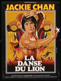 1k274 YOUNG MASTER French 15x21 '80 different kung fu art of Jackie Chan by Landi & Goldman!