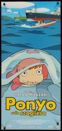 1k151 PONYO Italian locandina '08 Hayao Miyazaki's Gake no ue no Ponyo, great anime image!