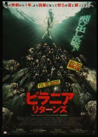 1k332 PIRANHA 3DD Japanese '12 Danielle Panabaker, underwater killer fish horror sequel!