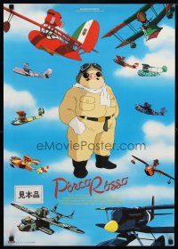 1k334 PORCO ROSSO Japanese '92 Hayao Miyazaki anime, art of pilot standind surrounded by planes!