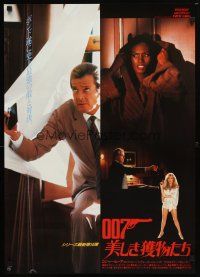 1k352 VIEW TO A KILL Japanese '85 different image of Roger Moore as James Bond + Grace Jones!