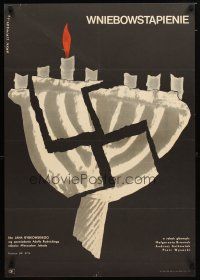 1k504 ASCENSION DAY Polish 23x33 '69 Plotnikow, Gostiuchin, Lipinski art of swastika & menorah!