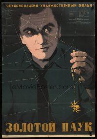 1k656 GOLDEN SPIDER Russian 27x40 '57 cool Ruklevski artwork of man with arachnid jewelry + web!