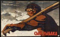 1k692 SON OF A FISHERMAN Russian 25x39 '57 Datskevich artwork of Edward Pavuls!