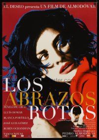 1k008 BROKEN EMBRACES Spanish '09 Pedro Almodovar's Los abrazos rotos, c/u of Penelope Cruz!