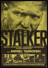 1k021 STALKER Swiss '79 Andrej Tarkovsky's Ctankep, Russian sci-fi, cool different image!