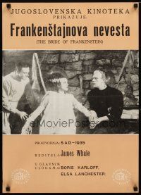 1k062 BRIDE OF FRANKENSTEIN Yugoslavian '60s Boris Karloff w/Elsa Lanchester & Colin Clive!