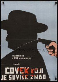1k073 MAN WHO KNEW TOO MUCH Yugoslavian '50s Alfred Hitchcock, cool different art from 1st film!