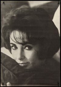 1m647 ELIZABETH TAYLOR commercial poster '60s wonderful close-up of pretty actress!