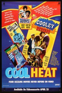 1m735 COOL HEAT video poster '91 Cooley High, Truck Turner, Rudy Ray Moore